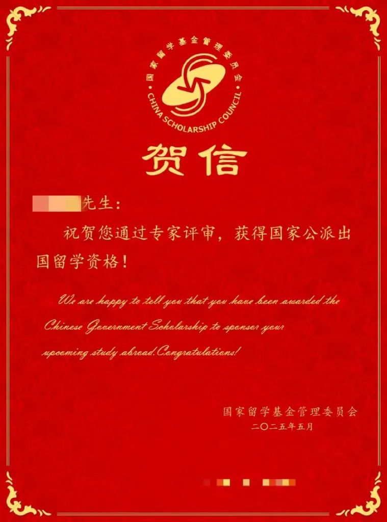 微信图片_20250617155513.jpg