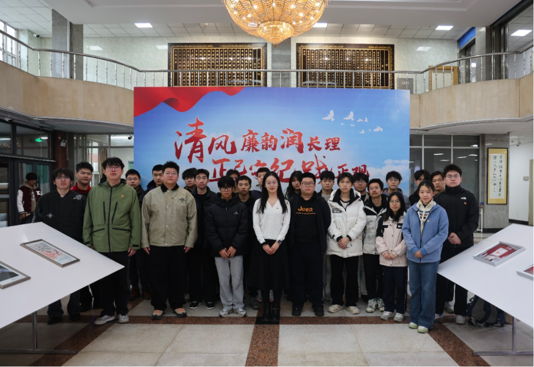 党建促团建：我院圆满开展2026年4月 “光引・五维育人” 品牌...