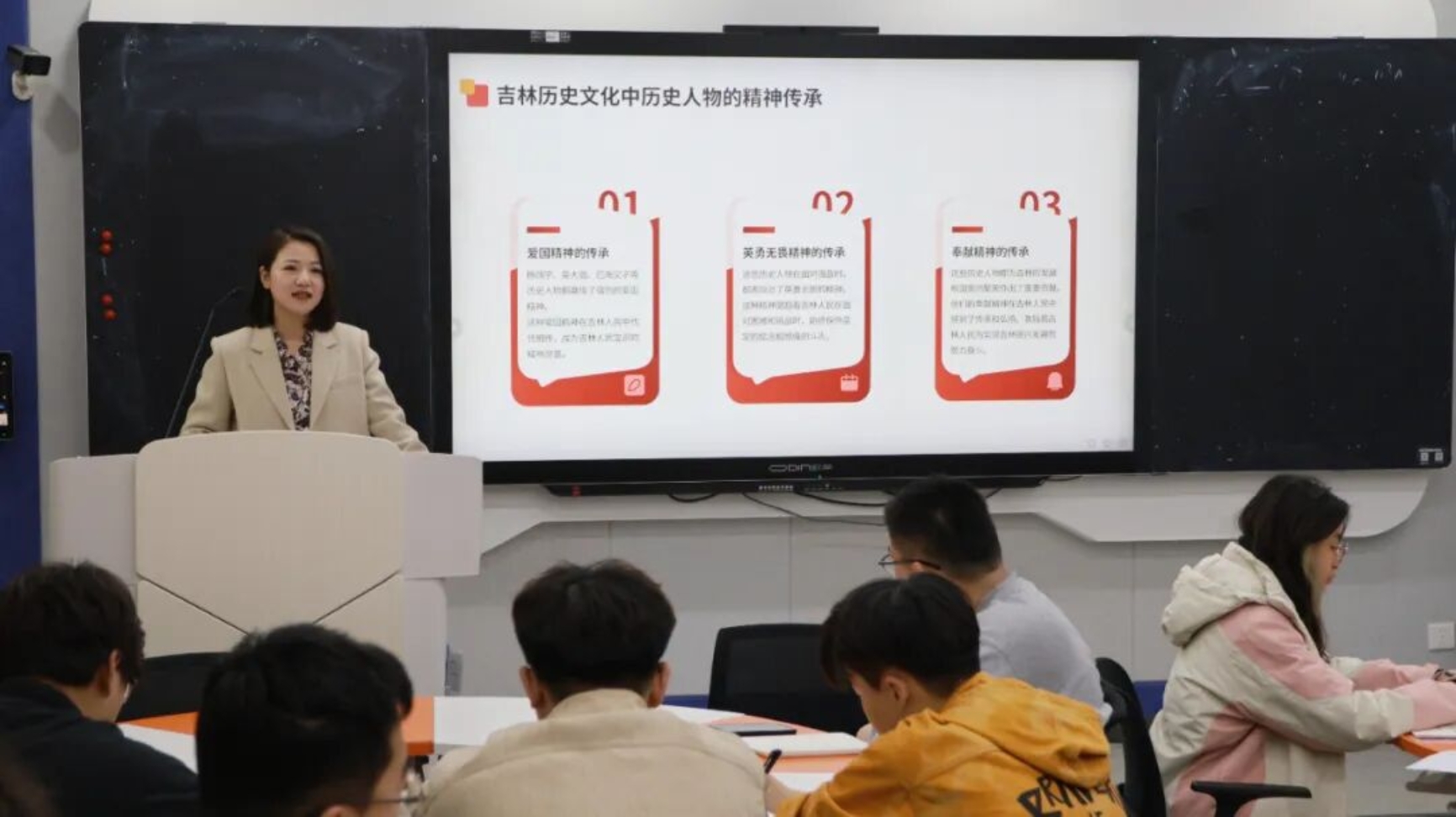 长理圣光机联合学院2025年第1期入党积极分子培训圆满完成