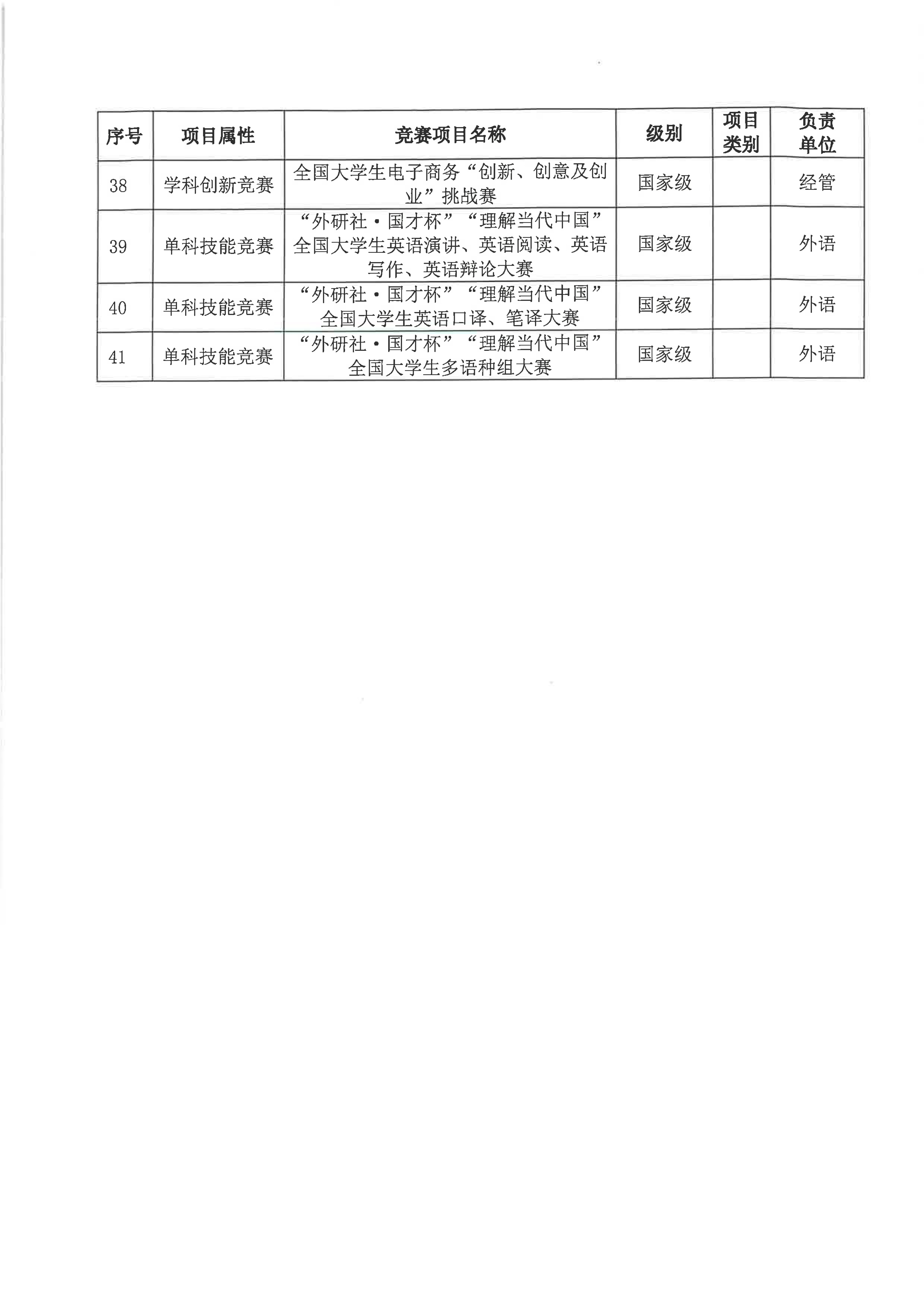 885c62757cfd00cf49481fb02a32af42.jpg