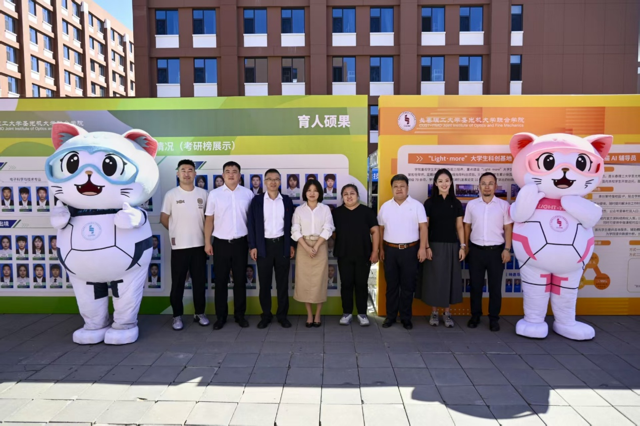 迎新特辑｜迎新现场直击！长理圣光机大学联合学院：满“新”相逢，赴约新程

